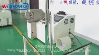 This terminal crimp machine can crimp wires of different thicknesses [upl. by Gualterio467]