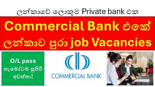 Get Ready for Commercial Bank of Sri Lanka Job Vacancies THIS Month [upl. by Cathi]