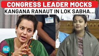 Congress’ Praniti Shinde Accuses BJP Of Conspiring To End Reservation Mocks Kangana Ranaut [upl. by Ymassej]