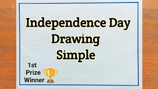 Independence Day Drawing  Independence Day Poster Drawing Easy Steps  15 August Special Drawing [upl. by Enael]