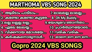 VBS SONGS 2024  Marthoma VBS Songs  VBS 2024 [upl. by Seldon]