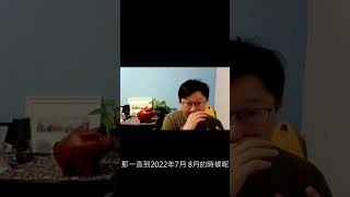 未來人“2062V”到底是真的假的？！“時間的信徒”這本書真的被未來人給預言中了嗎？！ [upl. by Zoie]