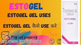 Estrogel uses in hindi । estogel gel kaise use kareestogel gel [upl. by Leunad]