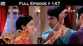 Swaragini  21st September 2015  स्वरागिनी  Full Episode HD [upl. by Gerc]