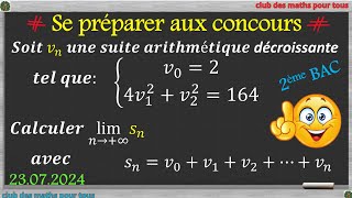 Se préparer aux concours Calcul de la somme des termes dune suite arithmétique [upl. by Azyl]