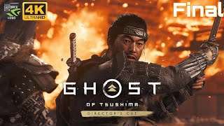 Ghost of Tsushima Final Battle  RTX 4050 Colorful evol p15 [upl. by Elletnwahs]