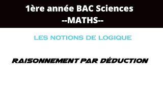RAISONNEMENT PAR DÉDUCTION EXERCICES À FAIRE [upl. by Arundell]