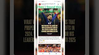 Virat as captain of RCB in IPL 2025 cricket viratkohli RCB [upl. by Heurlin581]