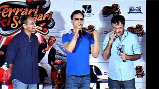 Launch Of Maara Re  Ferrari Ki Sawaari [upl. by Anide]