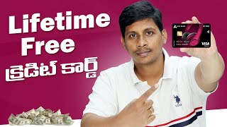 How to Apply Axis Myzone Credit Card in Telugu [upl. by Ynaffital]