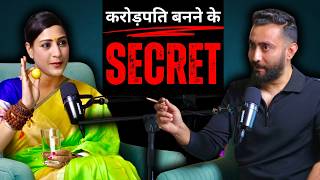 करोड़पति बनने के SECRET In 2025  आपके लिए LUCKY NUMBER कौनसा है  The DD Show 37 [upl. by Micaela]