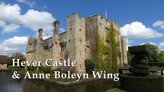 Hever Castle amp Anne Boleyn Wing Accommodations [upl. by Enid]