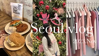 【韓国vlog】朝活カフェ🇰🇷安国 弘大汝矣島聖水  ロンドンベーグルミュージアムショッピング🛍️ sns大人気クリスマス🎄 [upl. by Sheryl]