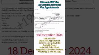 Lithuania Work Permit Visa TRP Early Date Visa Appointments From India Dubai Baku Available Now [upl. by Alleiram509]