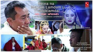 MAPAM LAMDAM THADOKLAMDAI [upl. by Wight]