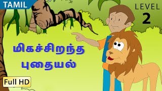 The Greatest Treasure  Learn Tamil with subtitles  Story for Children quotBookBoxcomquot [upl. by Asiled]