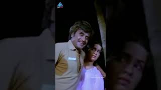 அடி அத்தை மக  Jodi Kili Video Song  Padikkadavan Movie Song  Rajinikanth  Ambika  ytshorts [upl. by Eibocaj949]