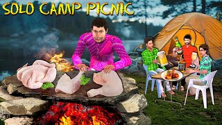 Solo Camp Picnic Tawa Bhaji Chicken Cooking on Rock Hindi Kahaniya Hindi Stories Hindi Moral Stories [upl. by Doss357]