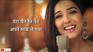 नैनों वाले ने NAINOWALE NE Lyrics in Hindi – Padmaavat  Neeti Mohan [upl. by Iruahs]