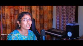 Mahila songWomens day special song [upl. by Ursulina]