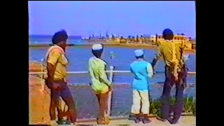 Fenkil  The Libration of Massawa Feb 1990 ምሕራር ወደባዊት ባጽዕ [upl. by Amanda]