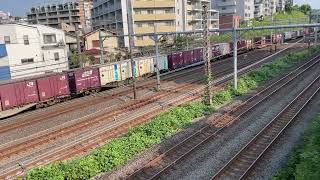 【４K映像】JR貨物 上り JR freight up train [upl. by Lanod]