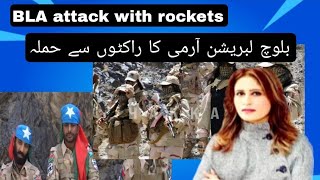 BLA attack with rockets footages videos viral Decoding BLA [upl. by Ylrevaw]