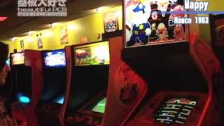 レトロゲームセンターFunspot Funspot Arcade Museum 88 [upl. by Rubens]