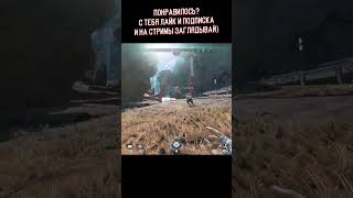 Ванганул apexlegends castironwalker funnymoments moments recommended [upl. by Nnylorac408]