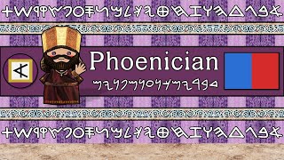 PHOENICIAN LANGUAGE PEOPLE amp CULTURE [upl. by Yobybab]