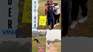 Cricket Motivation 📛  Now or Never 👈  Best Fielding  Fielding Tips cricket shots shorts [upl. by Thorvald388]