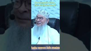 assimalhakeem wudu sunnah deutsch [upl. by Enaht]