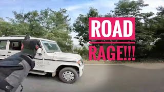 MUMBIKER NIKHIL ROAD RAGE [upl. by Esiahc]