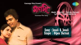 Jonali A Jonali  Manasee  Assamese Film Song  Dipen Baruah [upl. by Early]