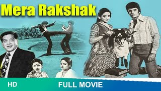 Mera Rakshak 1978 full Hindi Movie  Mithun Chakraborty Rameshwari Rakesh Pandeymerarakshak [upl. by Audris144]