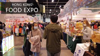 【4K】Hong Kong Food Expo 20212022  Exhibition Centre WANCHAI 香港美食博览2021 湾仔展览中心 [upl. by Cone]