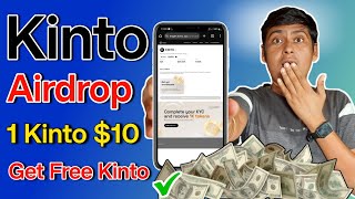 Kinto Airdrop Get Free 1 Kinto Token  kinto Airdrop  1 Kinto 50 Kinto Airdrop  Kinto Airdrop [upl. by Marcile]