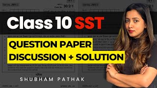 CLASS 10 SOCIAL SCIENCE PAPER DISCUSSION WITH SOLUTION  All Sets  Boards 2023  Shubham Pathak [upl. by Fox828]