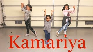 Kamariya  Mitron  Kids Garba Dance  Pratiksha Pandit Choreography [upl. by Ahsiuqram861]