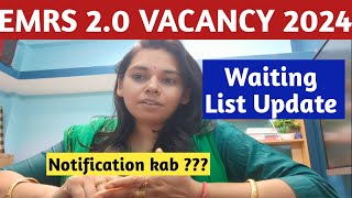 NESTS EMRS की होगी 29 को अहम बैठक 📆 Agenda  EMRS Phase 2 Vacancy amp EMRS Waiting List nsclasses [upl. by Adnuhser]