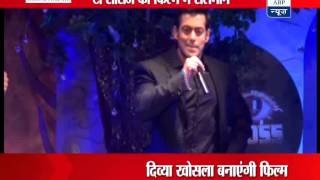 Salman Khan to do a cameo [upl. by Dru275]