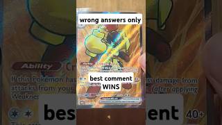 Name the Pokémon win the card pokemon giveaway subscribe [upl. by Yeta]