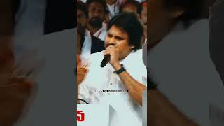 PK  The Great Leader PawanKalyanAddicts Oggukathaluuu janasena [upl. by Arhat241]