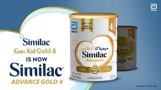 Similac Advance Gold 4 [upl. by Service402]