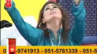 Aisha Ch Latest Punjabi Hit Mujra  Tere Ishq Nachaya [upl. by Auoz]