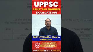 UPPSC AE Vacancy 2024 uppsc2024 aejesupercoaching aejeexam shortsfeed ytshorts [upl. by Idnar11]