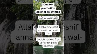 Dua for protection against calamities [upl. by Alram699]