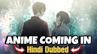 5 Anime coming in Hindi dubbed this February😍 Crunchyroll [upl. by Lutero]