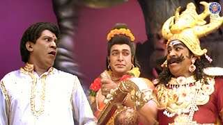 நாராயணா நாராயணா🙏🙏  Indiralogathil Na Alagappan vadivelu vadivelucomedy rajshritamil [upl. by Aztiraj]