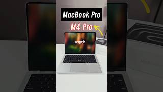 Unboxing of New MacBook Pro M4 Pro shorts [upl. by Gnep]